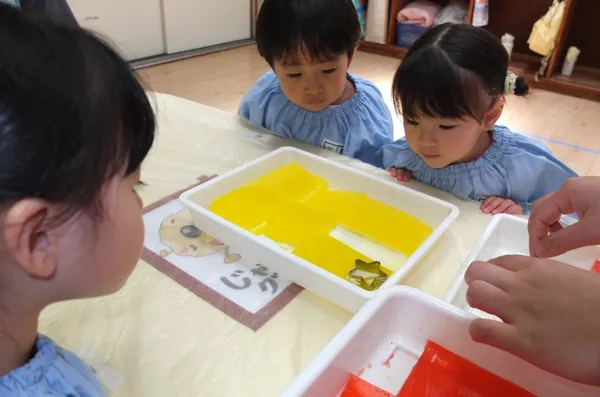 わかば組の活動の様子